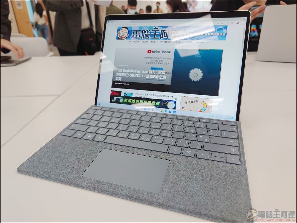 百變對應你需求，Surface Laptop Studio 與 Surface Pro 8 正式登台 - 電腦王阿達