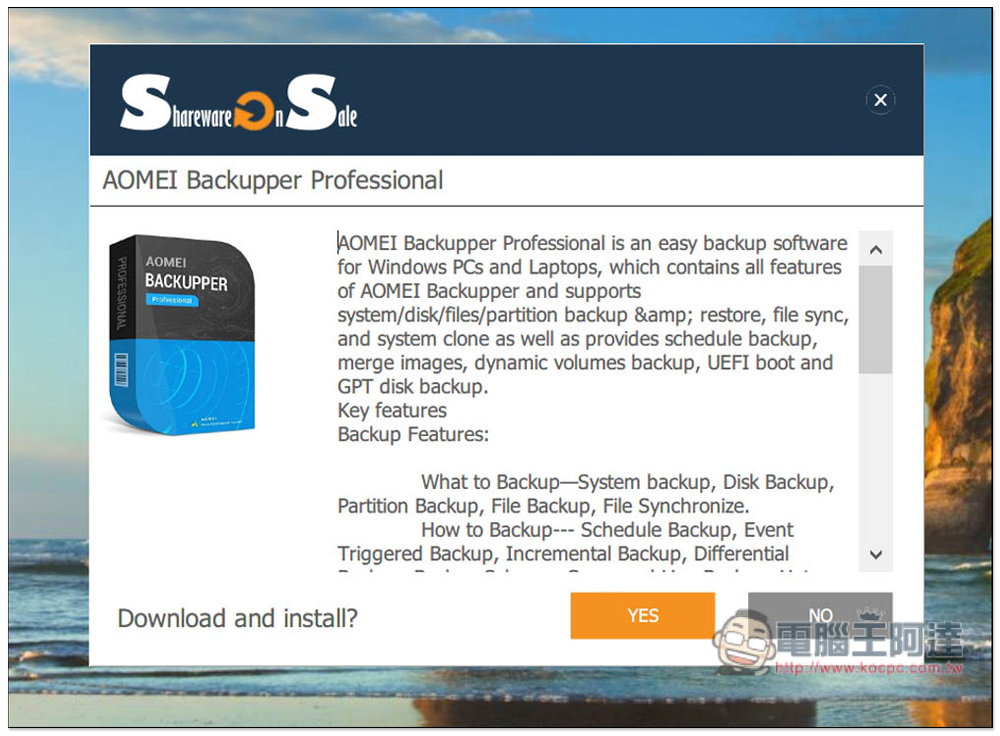 AOMEI Backupper Professional 系統備份、克隆專業軟體限免！Windows 最好用的備份軟體，現省近 1,500 台幣 - 電腦王阿達