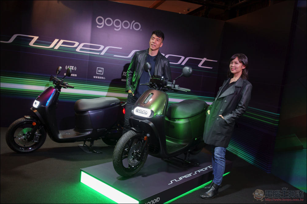 最強智慧雙輪！Gogoro SuperSport ACE 與搭載 LTE 連線／TCS／定速巡航的 SSmartcore 智駕電控核心來了 - 電腦王阿達