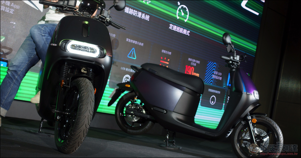 最強智慧雙輪！Gogoro SuperSport ACE 與搭載 LTE 連線／TCS／定速巡航的 SSmartcore 智駕電控核心來了 - 電腦王阿達