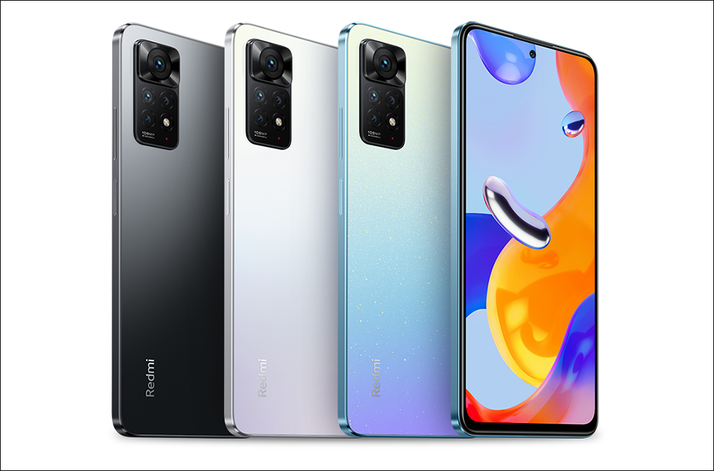 Redmi Note 11 Pro 5G 、 Redmi Note 11 Pro 雙機登台：67W 快充、1.08 億像素拍照、120Hz 更新率螢幕全面搭載 - 電腦王阿達