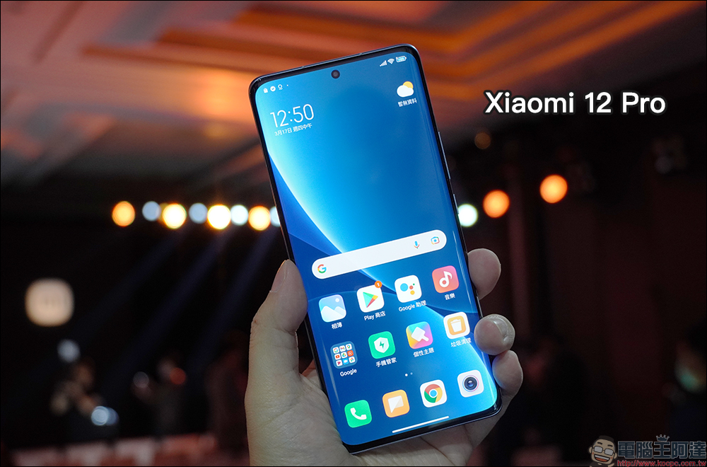 小米在台發表 Xiaomi 12 系列數字旗艦及多款智慧穿戴、電視音響等超夯新品 - 電腦王阿達