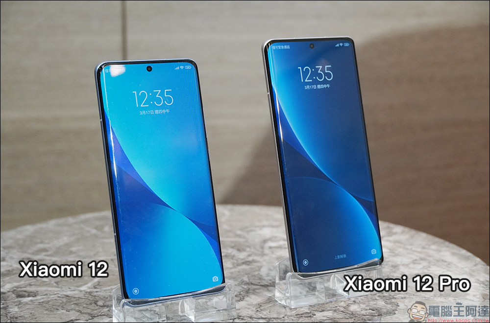 小米在台發表 Xiaomi 12 系列數字旗艦及多款智慧穿戴、電視音響等超夯新品 - 電腦王阿達