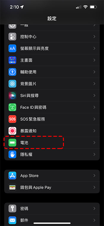 用戶抱怨 iOS 15.4 更新後耗電嚴重，外媒表示可能是暫時性現象 - 電腦王阿達