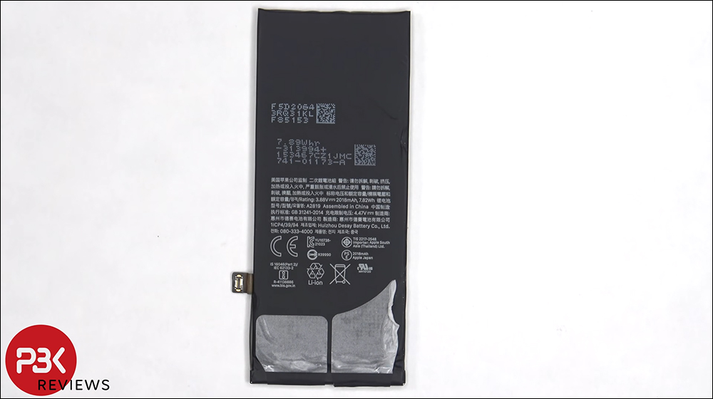 iPhone SE 3 電池容量揭曉：電池容量增加、與前代電池無法通用 - 電腦王阿達