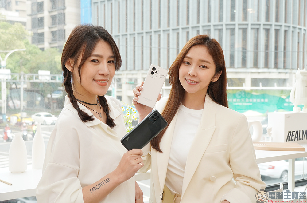 realme GT2 Pro 新機正式在台發表：前所未有的「紙」感體驗、旗下首款 Snapdragon 8 Gen 1 頂級旗艦機在台登場！（同場加映：realme narzo 50A 超值亮相） - 電腦王阿達