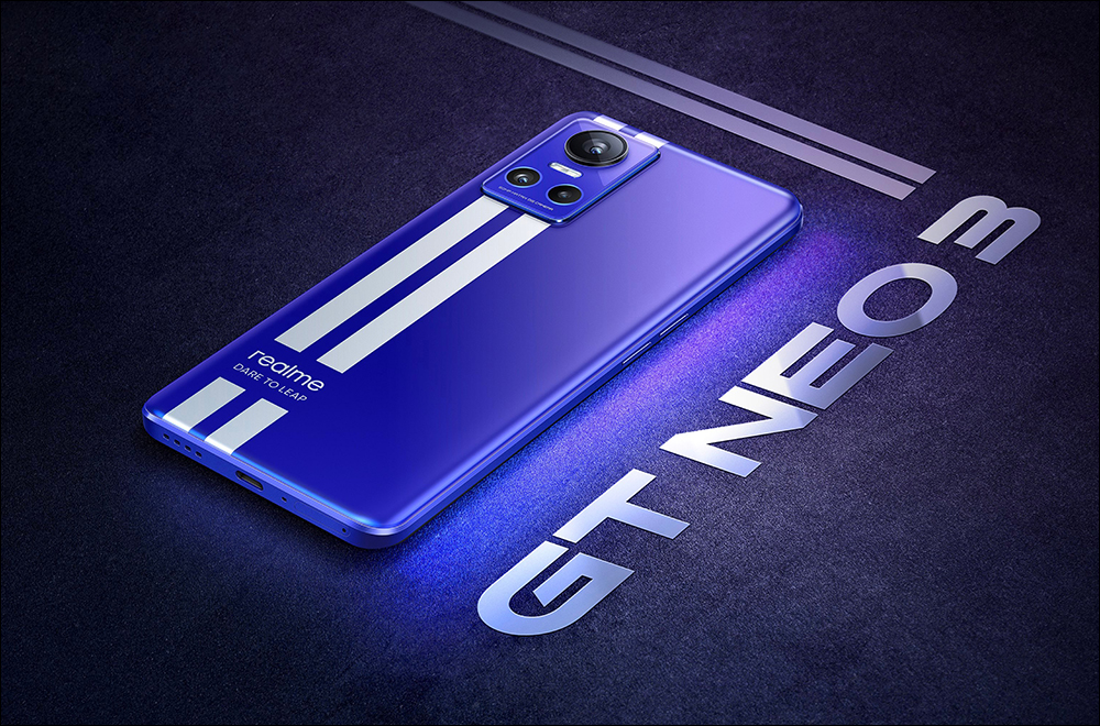 realme GT Neo3 正式發表：全球首發搭載 150W 光速快充， 5 分鐘充電 50%！ - 電腦王阿達