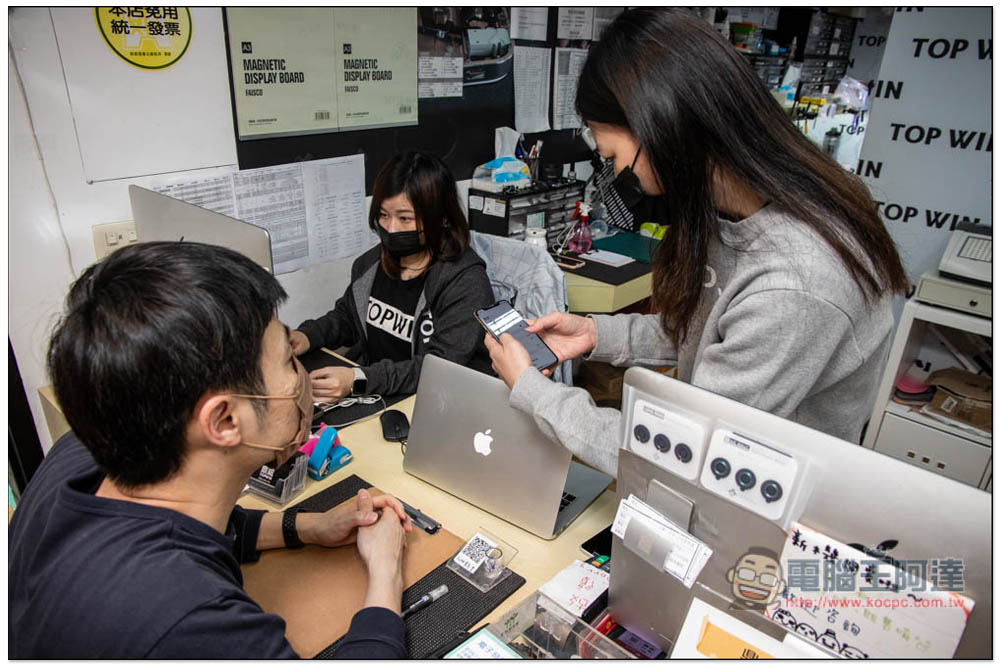 鼎威獨立維修中心 iPhone 電池、Face ID 維修心得分享，原廠、副廠零件都能選 - 電腦王阿達