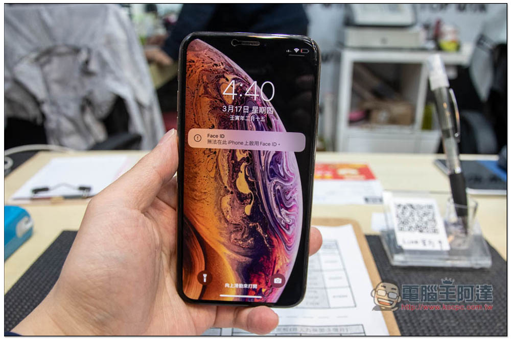 鼎威獨立維修中心 iPhone 電池、Face ID 維修心得分享，原廠、副廠零件都能選 - 電腦王阿達