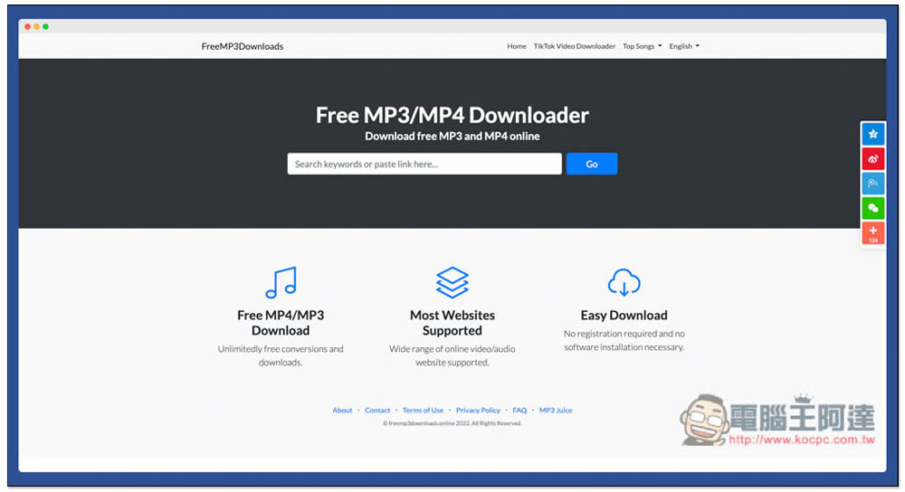 Free MP3 Downloads 免費 MP3 音樂下載工具，最高提供 320Kbps - 電腦王阿達