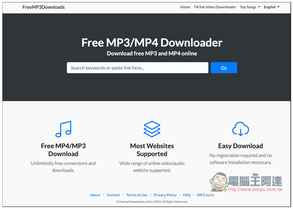 Free MP3 Downloads 免費 MP3 音樂下載工具，最高提供 320Kbps - 電腦王阿達