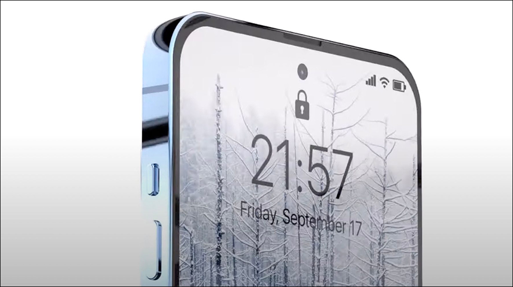 謠傳 iPhone 15 Pro 將搭載螢幕下 Face ID？知名分析師表示最快要等到 2024 的 iPhone 16 - 電腦王阿達