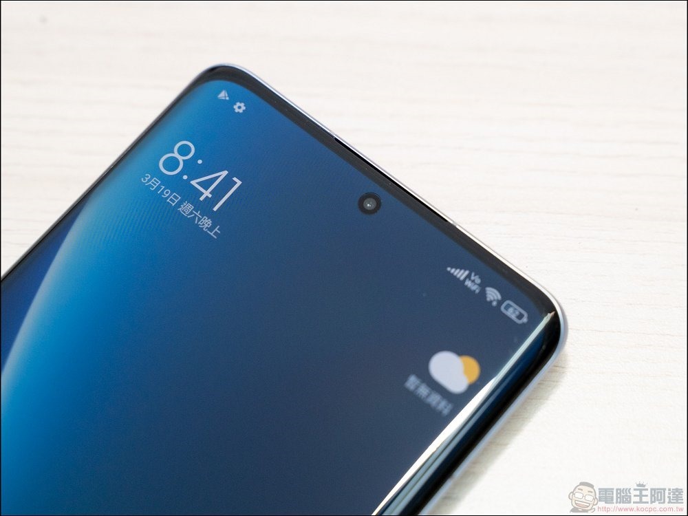 Xiaomi 12 Pro 5G 開箱 -05