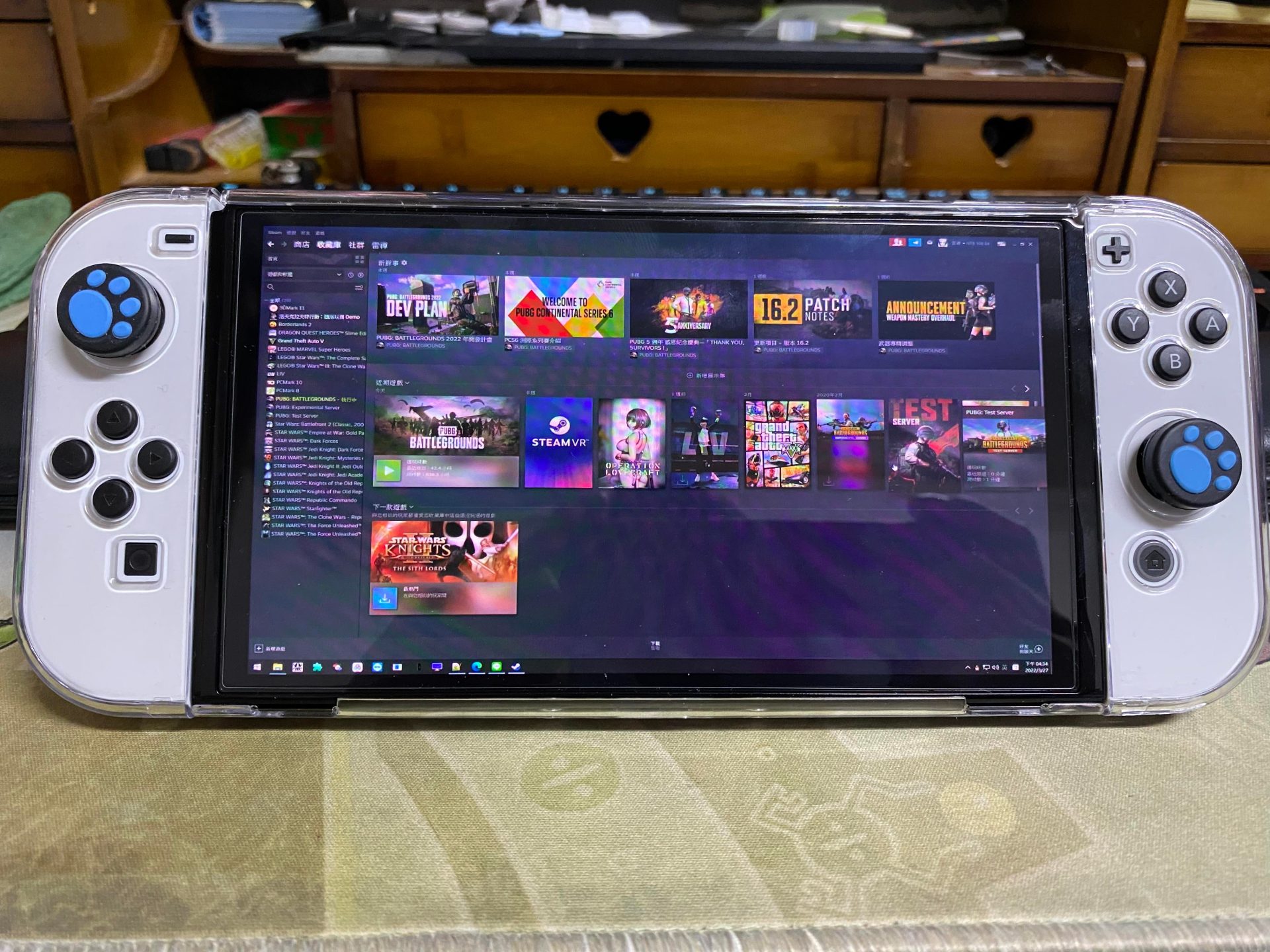 教你如何用 Switch 爽玩電腦遊戲 艾爾登法環 太空戰士七重製版?! - 電腦王阿達