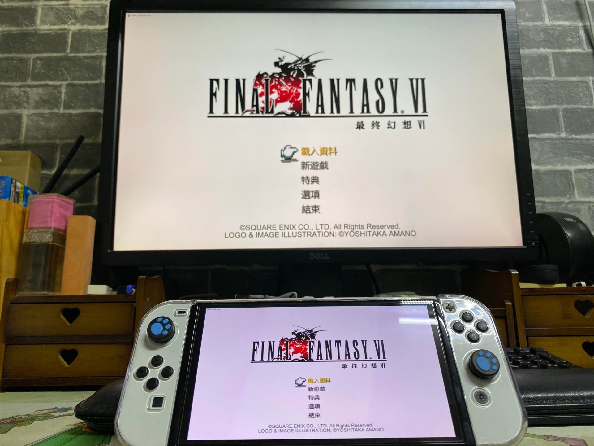 教你如何用 Switch 爽玩電腦遊戲 艾爾登法環 太空戰士七重製版?! - 電腦王阿達