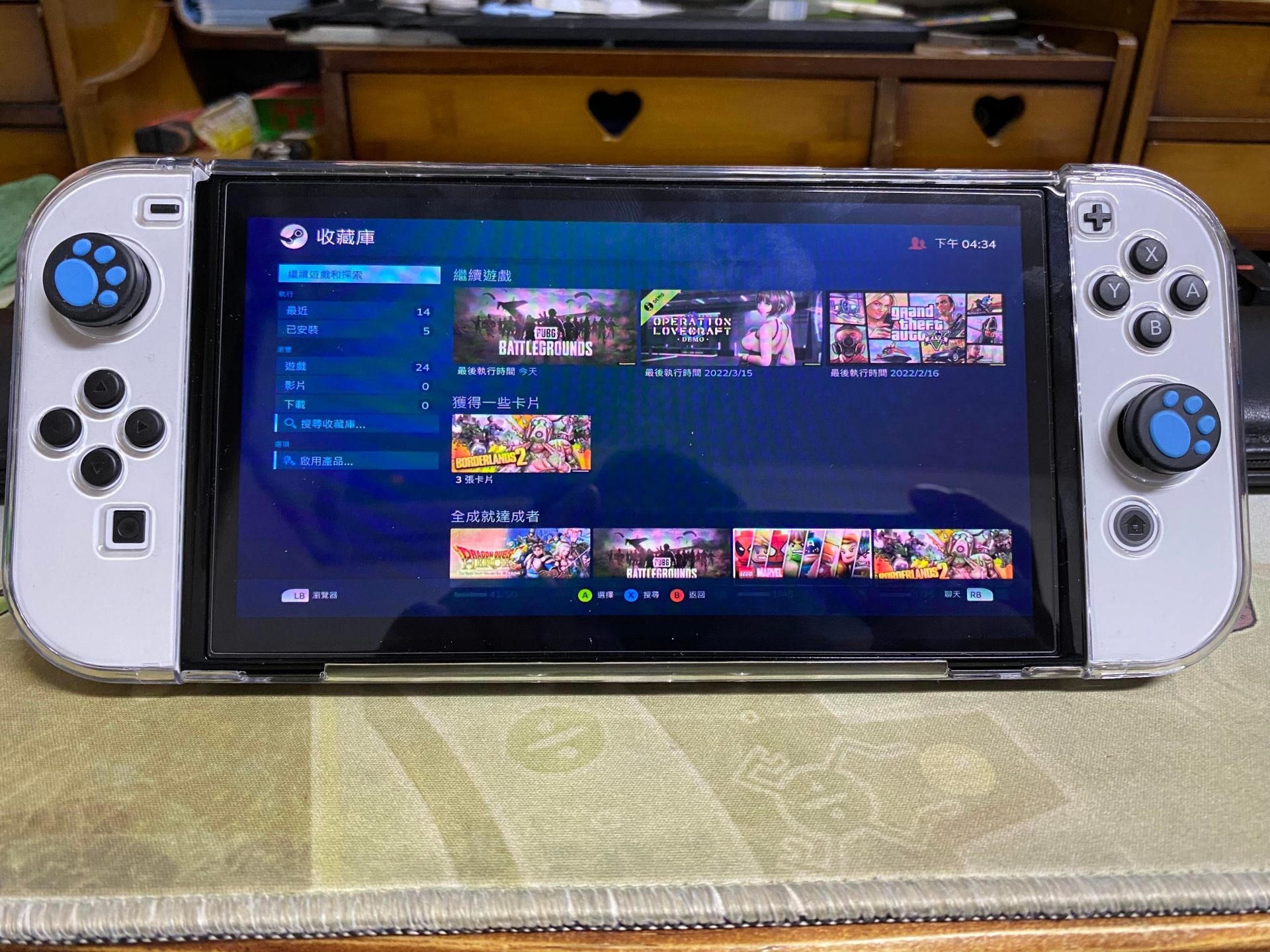 教你如何用 Switch 爽玩電腦遊戲 艾爾登法環 太空戰士七重製版?! - 電腦王阿達