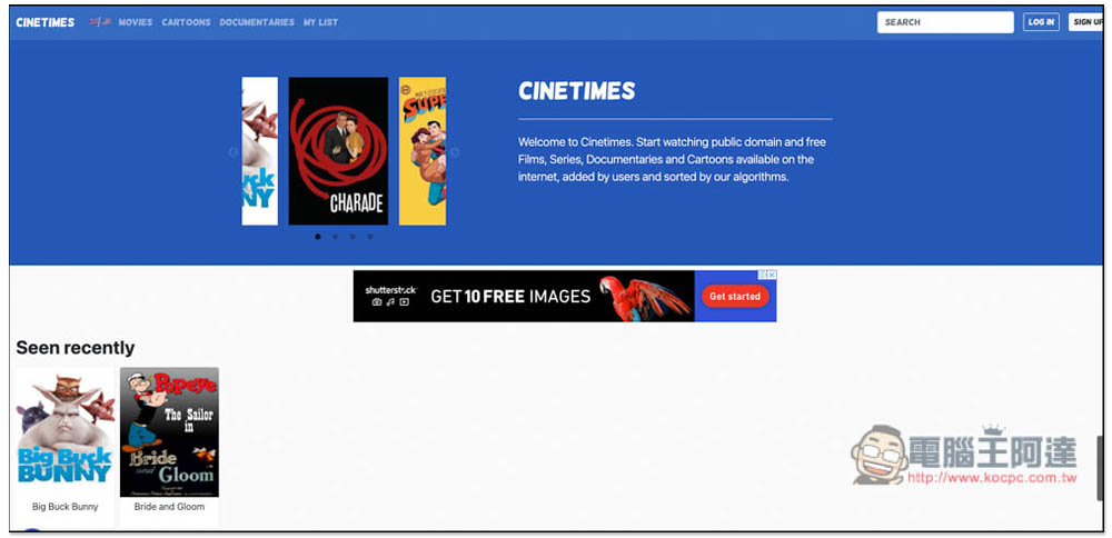 CINETIMES 合法國外電影、卡通、紀錄片免費線上看 - 電腦王阿達