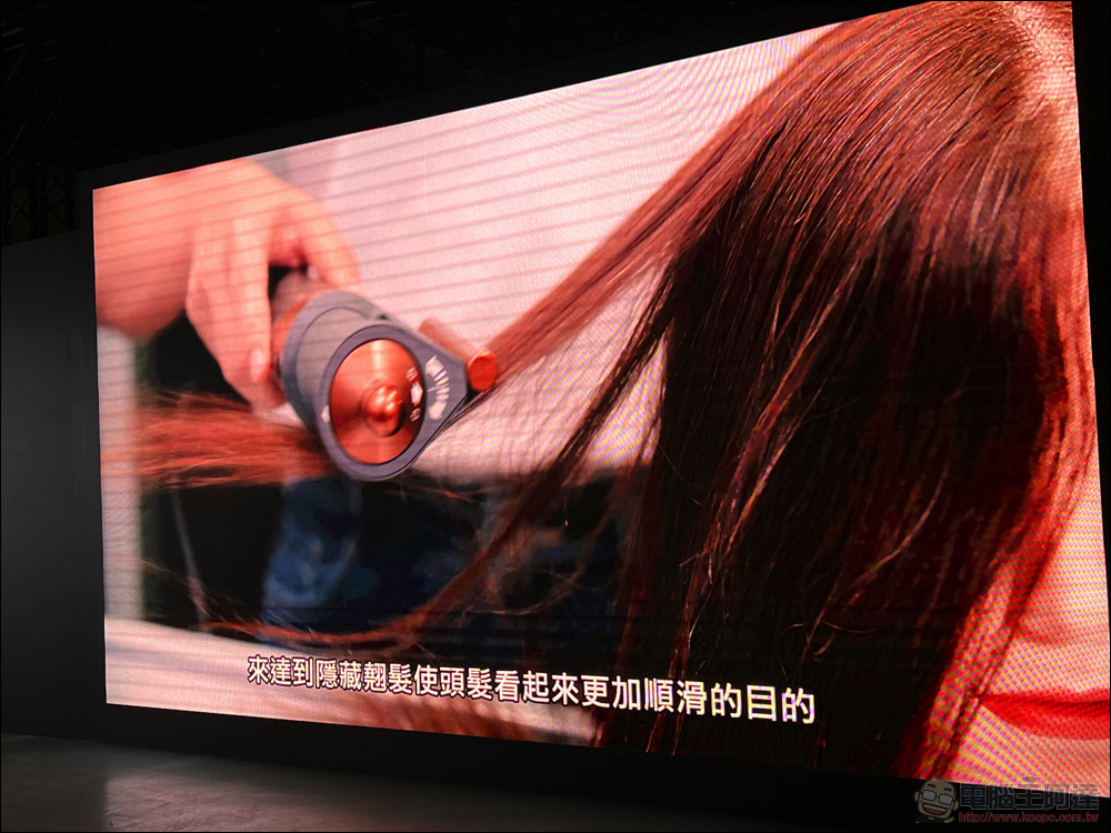 升級版 Dyson Airwrap 多功能造型器在台推出，效果加強、配件升級不加價！ - 電腦王阿達