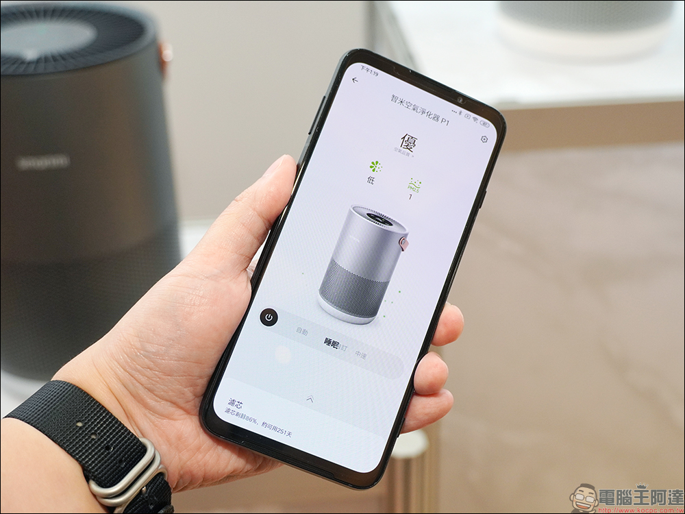 SmartMi P1 空氣清淨機在台推出：最美時尚空氣清淨機、支援智慧語音控制，價格 3 千有找 - 電腦王阿達