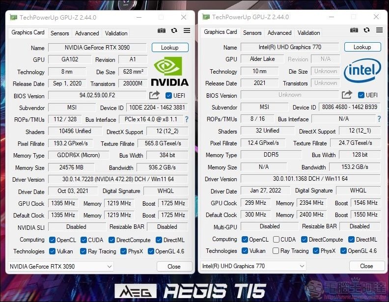 MSI MEG Aegis Ti5 12th 開箱評測 - 39