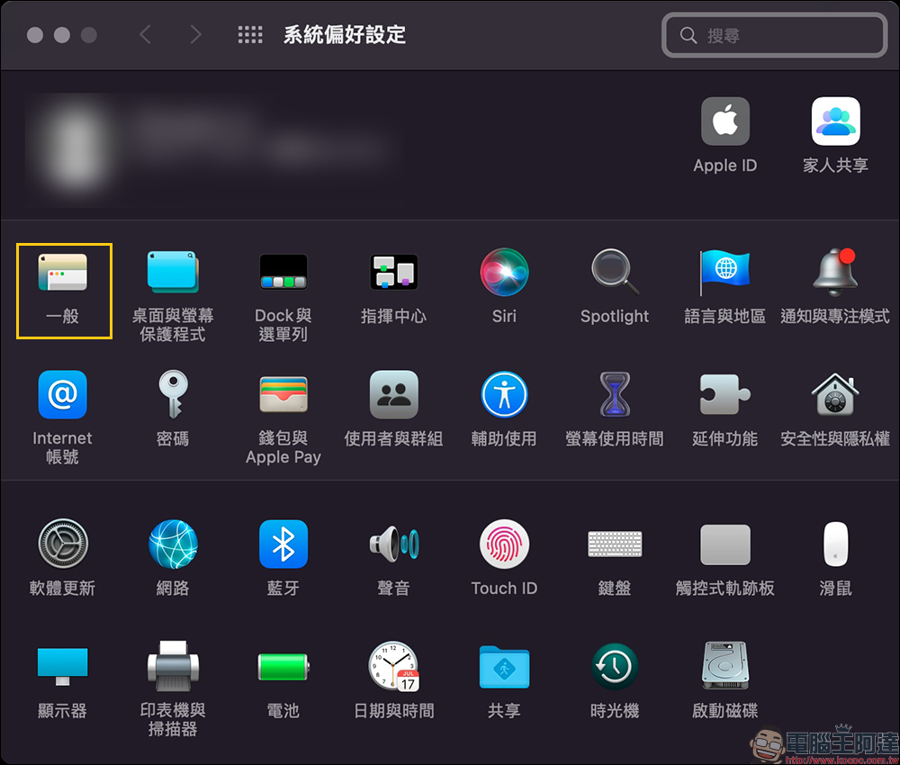 比 AirDrop 傳送更快， iPhone、iPad 和 Mac 用戶必學的圖文互傳小技巧！ - 電腦王阿達