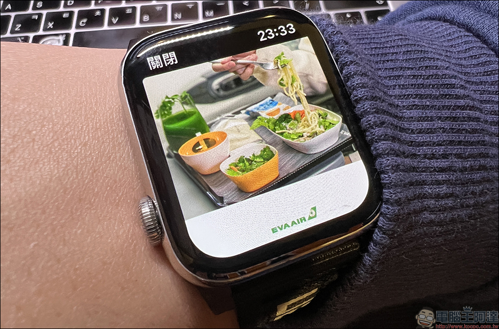 LINE 正式支援 WearOS 3.0 和 watchOS 雙系統智慧手錶 - 電腦王阿達