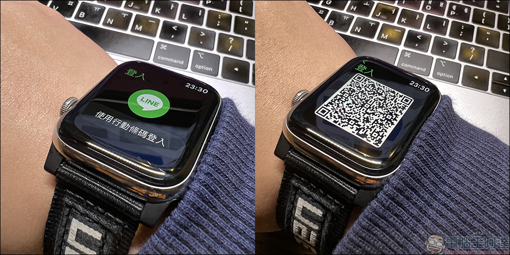 LINE 正式支援 WearOS 3.0 和 watchOS 雙系統智慧手錶 - 電腦王阿達