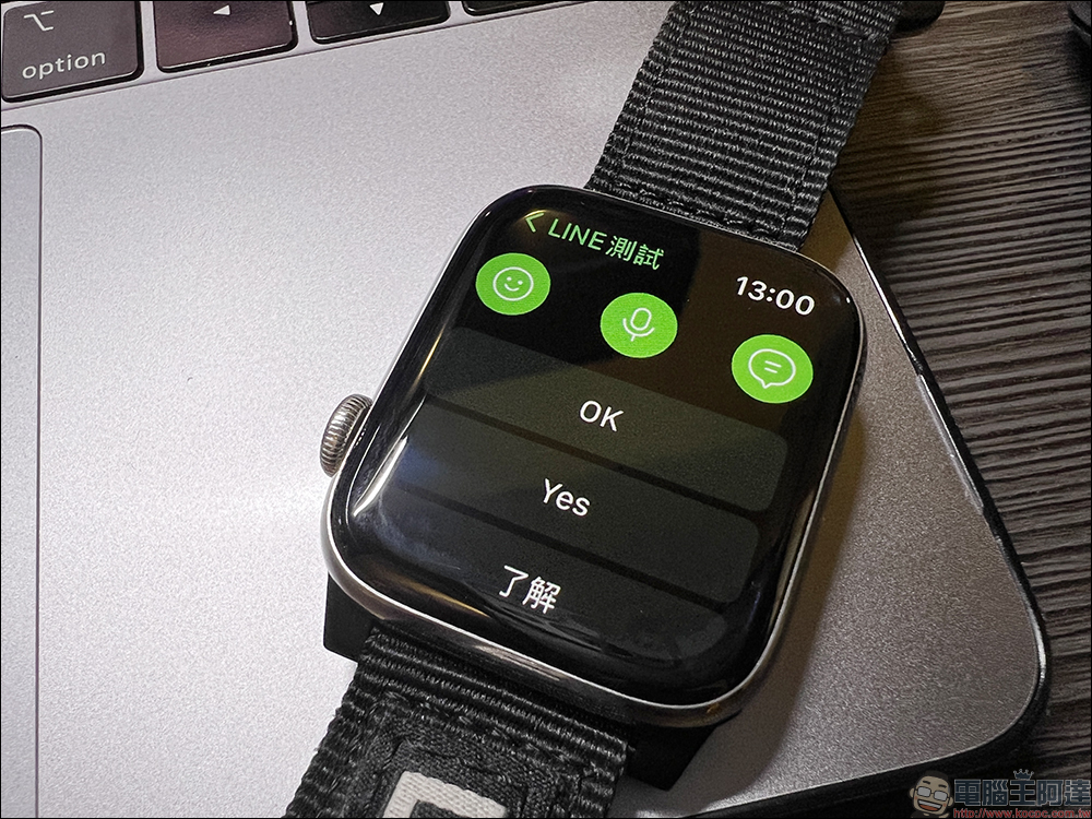LINE 正式支援 WearOS 3.0 和 watchOS 雙系統智慧手錶 - 電腦王阿達
