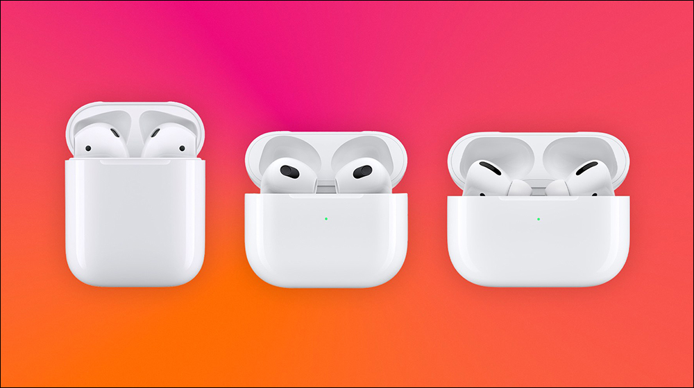 如何重置 AirPods 和 AirPods Pro 並刪除 AirPods 的 Apple ID？（教學） - 電腦王阿達