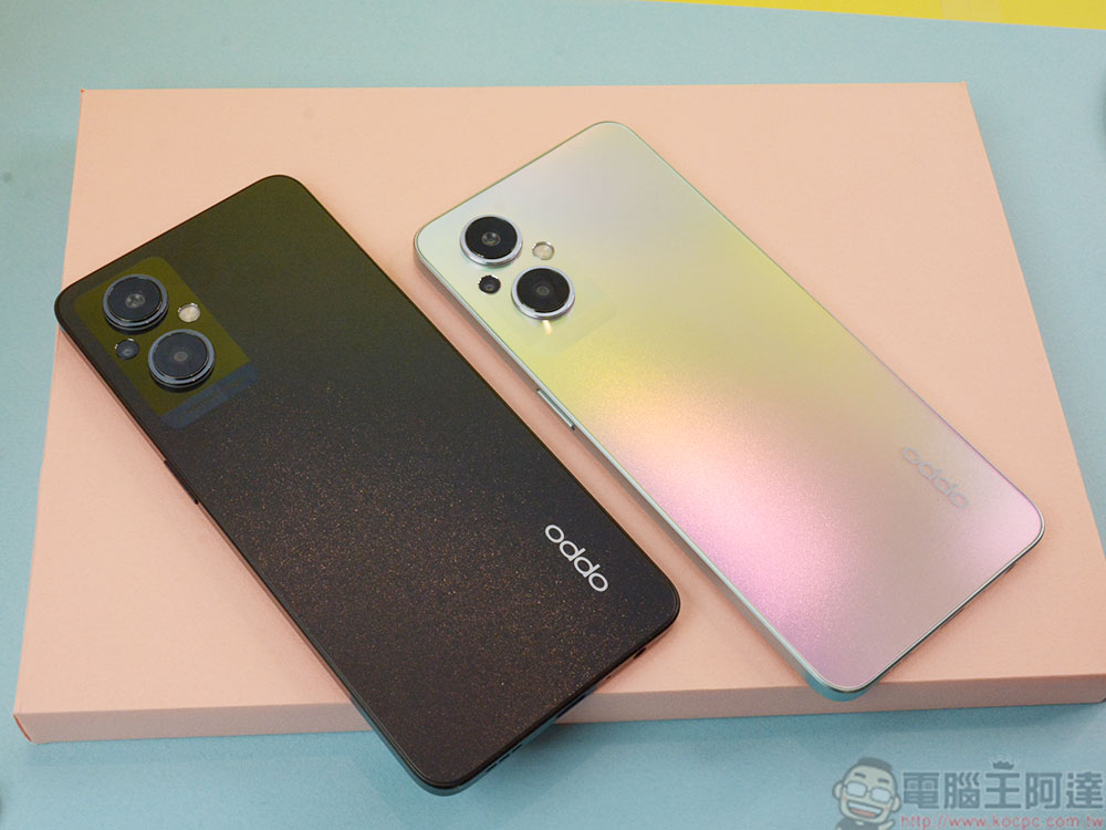 OPPO Reno7 Z 正式在台推出，Enco Air2 真無線耳機同步登場 - 電腦王阿達