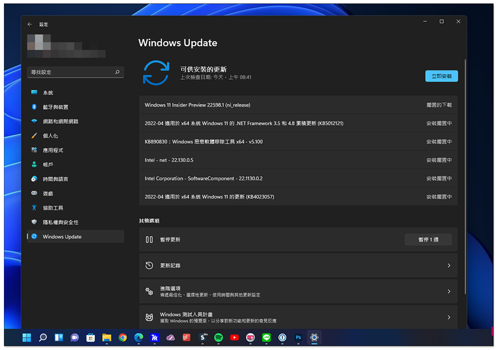 Windows 11、Windows 10 更新先緩緩，最新版本爆 Chrome、Edge 無法使用災情 - 電腦王阿達