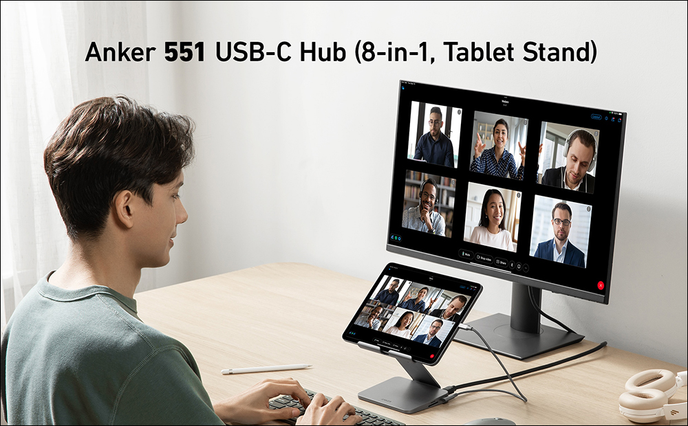 Anker 推出兼具平板支架功能的 8合1 USB-C Hub，讓 iPad Pro / iPad Air / iPad mini 更好用！ - 電腦王阿達