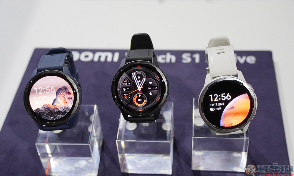 小米 Xiaomi Watch S1 系列智慧手錶開箱、評測｜時尚有型、功能全面、長效續航 - 電腦王阿達