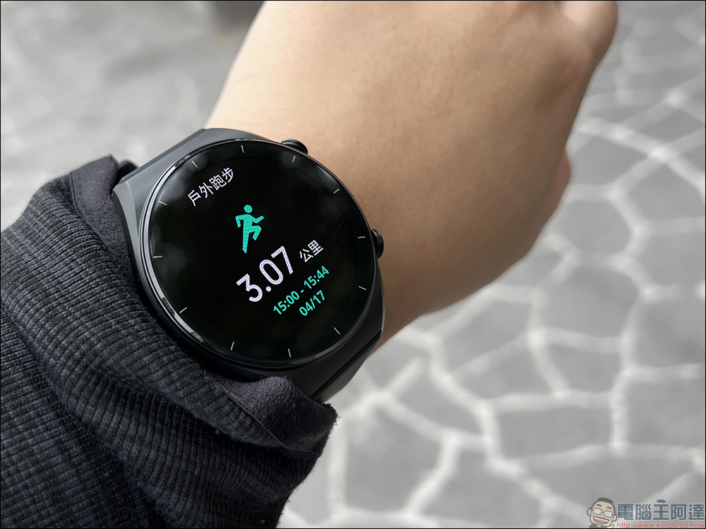 小米 Xiaomi Watch S1 系列智慧手錶開箱、評測｜時尚有型、功能全面、長效續航 - 電腦王阿達