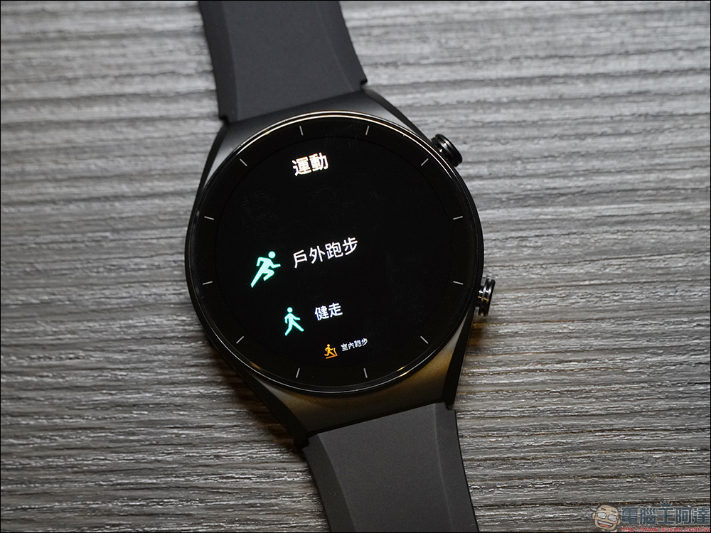 小米 Xiaomi Watch S1 系列智慧手錶開箱、評測｜時尚有型、功能全面、長效續航 - 電腦王阿達