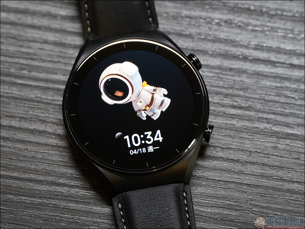 小米 Xiaomi Watch S1 系列智慧手錶開箱、評測｜時尚有型、功能全面、長效續航 - 電腦王阿達