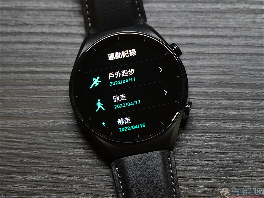 小米 Xiaomi Watch S1 系列智慧手錶開箱、評測｜時尚有型、功能全面、長效續航 - 電腦王阿達