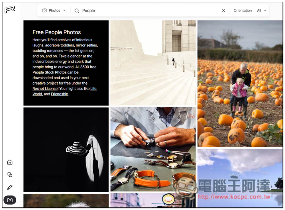 RESHOT 提供上萬個免費 icon 圖示、向量圖、照片素材網站，商用個人皆可 - 電腦王阿達