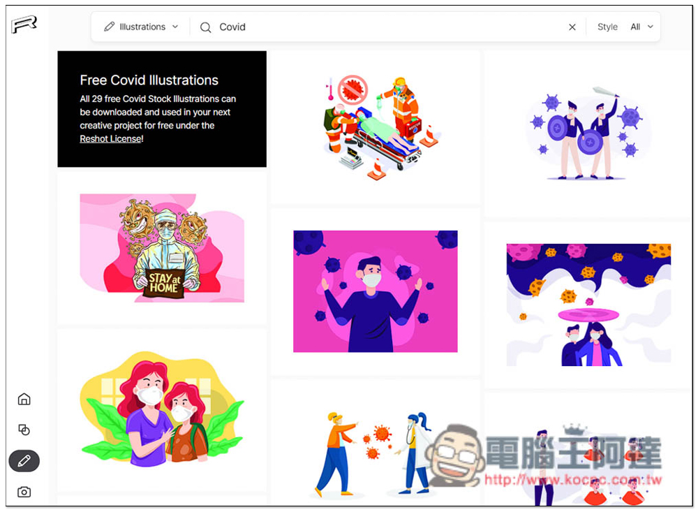 RESHOT 提供上萬個免費 icon 圖示、向量圖、照片素材網站，商用個人皆可 - 電腦王阿達