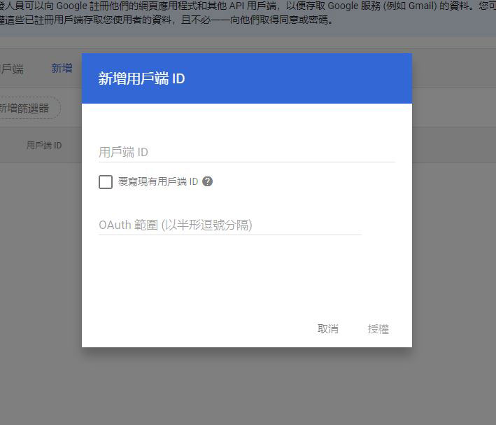 不用 IT 人員也 OK！從 Google Workspace 無痛轉移到 Microsoft 365 新手指南 - 電腦王阿達