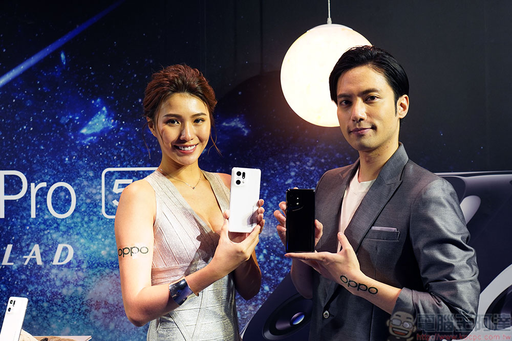 OPPO Find X5 Pro 旗艦在台亮相，夜拍及逆光拍攝輕鬆駕馭 - 電腦王阿達