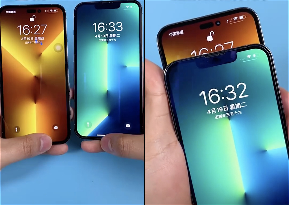 iPhone 14 Pro 實機影片提前在網上流出？！其實是這樣來的 - 電腦王阿達