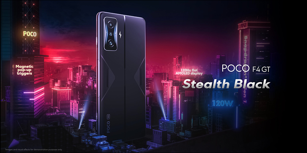 POCO F4 GT 旗艦新機全球發表：高通 Snapdragon 8 Gen 1、120W 快充、4700mAh大電量（同場加映：POCO Watch、POCO Buds Pro 原神特別版同步亮相） - 電腦王阿達