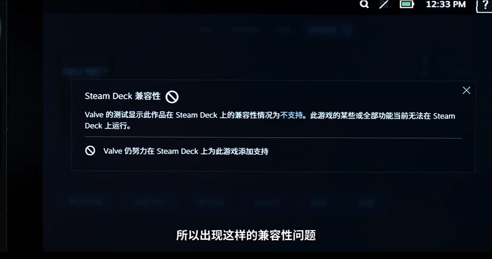 Steam Deck 生產力效能好嗎？國外實測剪 4K 影片都沒問題 - 電腦王阿達