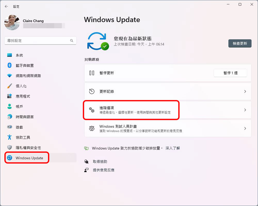 如何在 Windows 11 上手動安裝設備驅動程式 - 電腦王阿達