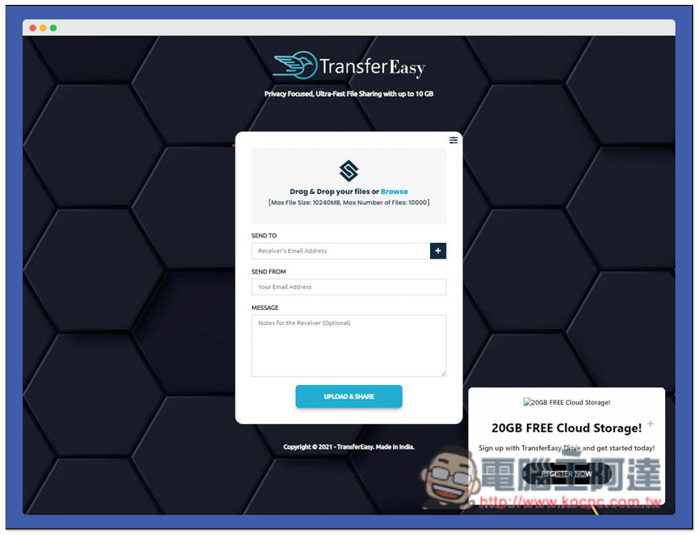 TransferEasy 線上免費檔案分享服務，單檔最大 10GB，最多 10000 個檔案，提供 Email 與連結下載功能 - 電腦王阿達