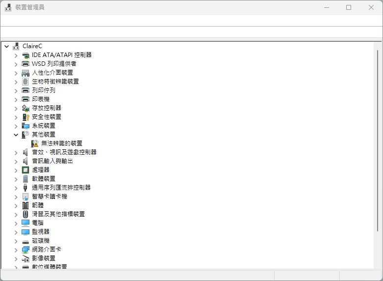 如何在 Windows 11 上手動安裝設備驅動程式 - 電腦王阿達