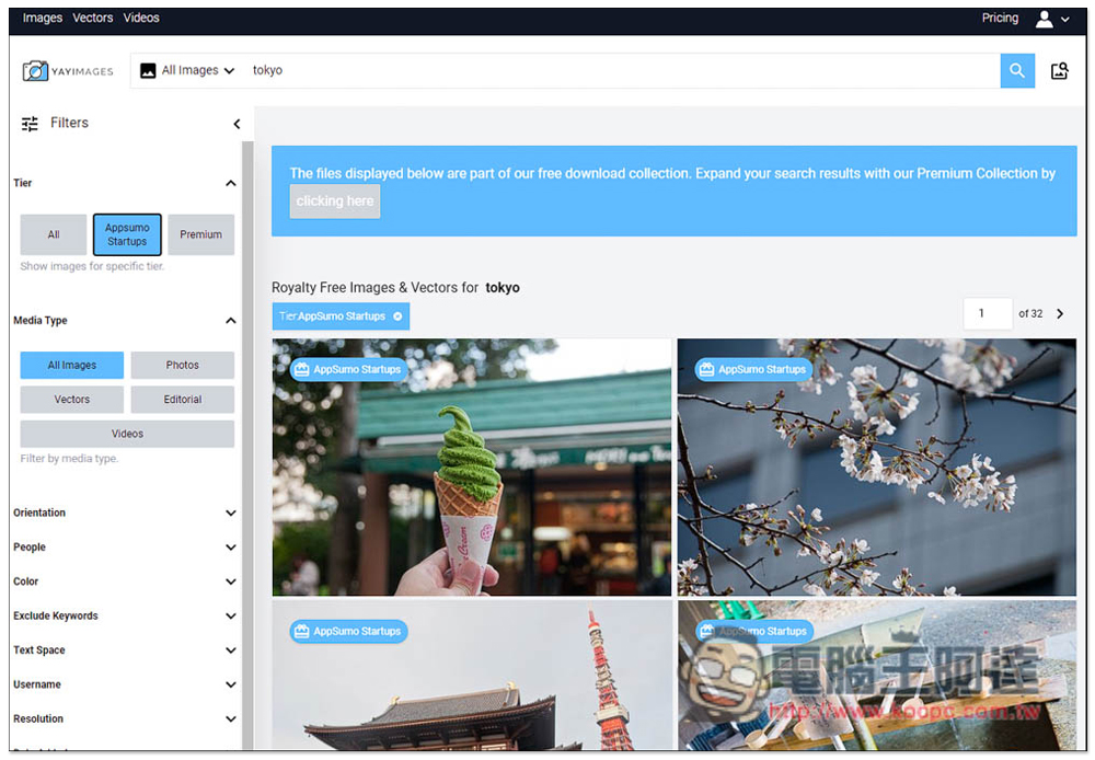 Yay Images 老牌付費素材網限免活動，超過 200 萬個無版權圖片、向量圖、短影片終身免費下載使用 - 電腦王阿達