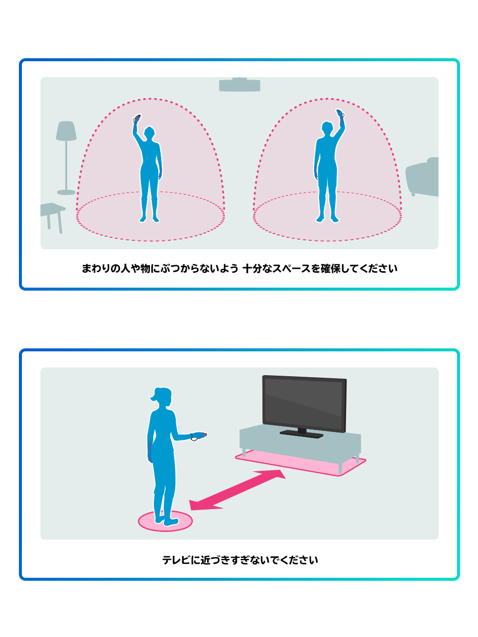 《Nintendo Switch 運動》上市 24 小時已經有實況主不小心砸壞了自己的螢幕 - 電腦王阿達