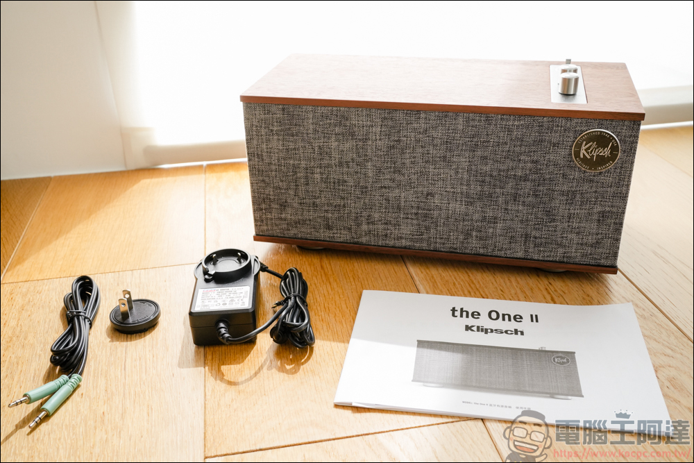 Klipsch The One II 藍牙喇叭，復古外表超高顏質，小體積內藏高音質高音色的藍牙喇叭 - 電腦王阿達